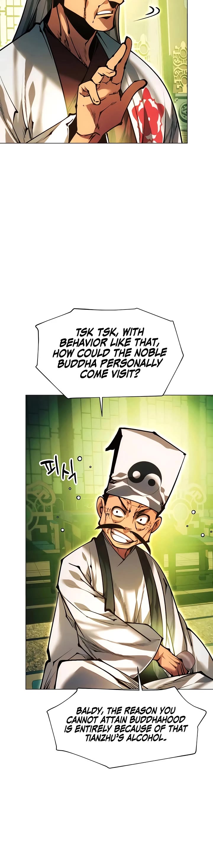 A Modern Man Who Got Transmigrated Into the Murim World Chapter 186 page 13 - Chapter 186