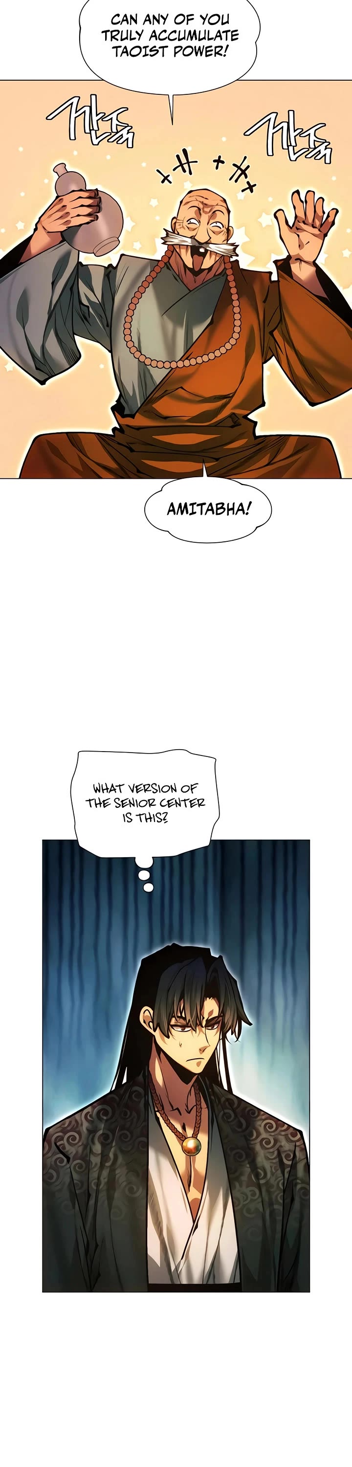 A Modern Man Who Got Transmigrated Into the Murim World Chapter 186 page 18 - Chapter 186