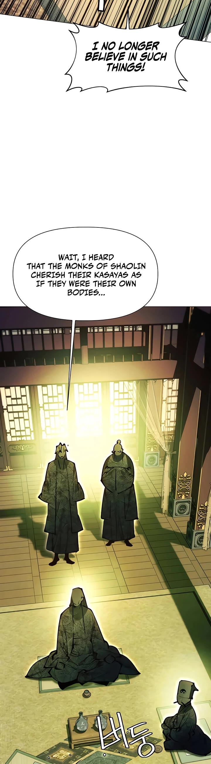 A Modern Man Who Got Transmigrated Into the Murim World Chapter 186 page 23 - Chapter 186