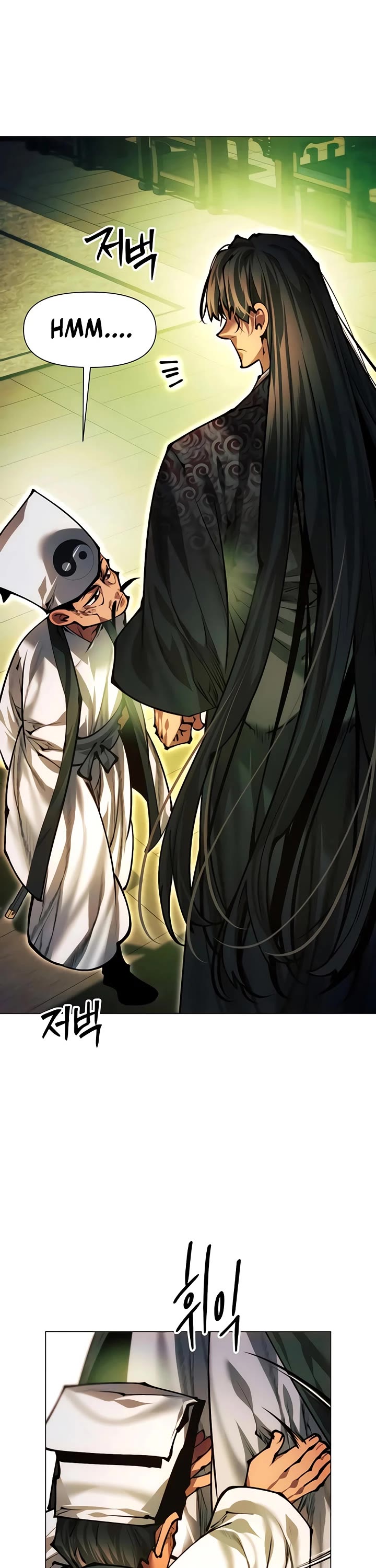 A Modern Man Who Got Transmigrated Into the Murim World Chapter 186 page 25 - Chapter 186