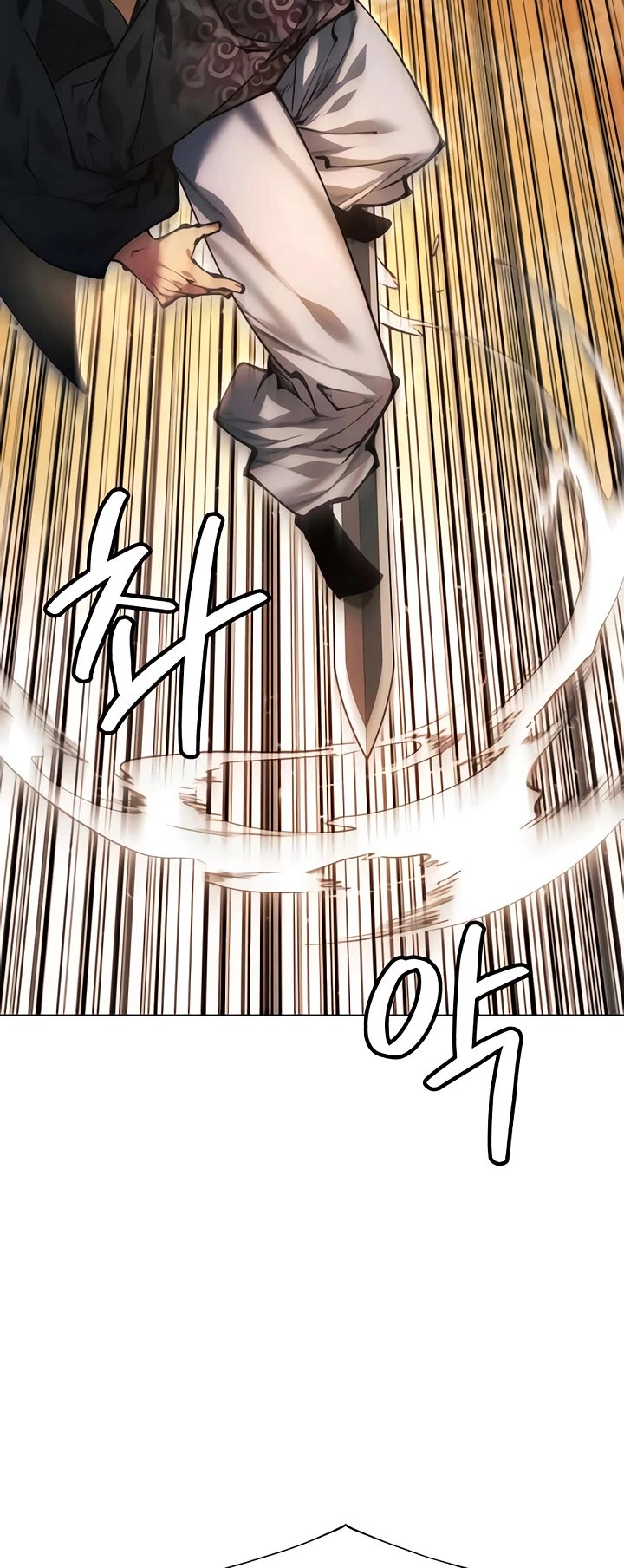 A Modern Man Who Got Transmigrated Into the Murim World Chapter 186 page 59 - Chapter 186