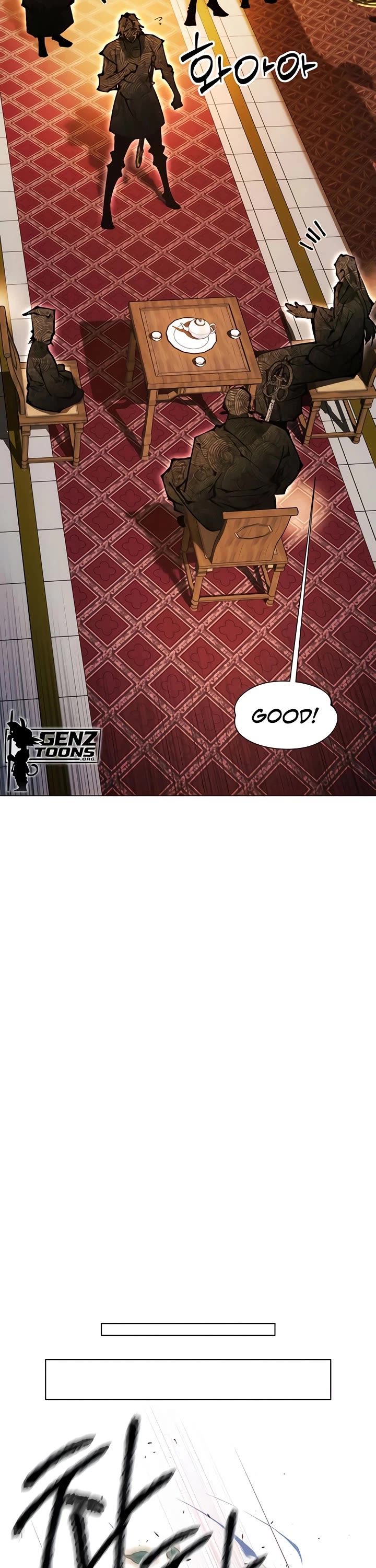 A Modern Man Who Got Transmigrated Into the Murim World Chapter 187 page 13 - Chapter 187