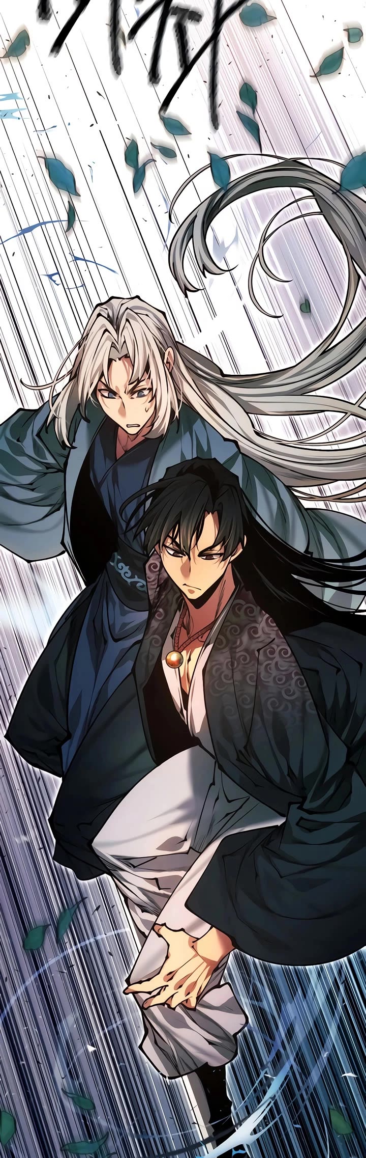 A Modern Man Who Got Transmigrated Into the Murim World Chapter 187 page 14 - Chapter 187