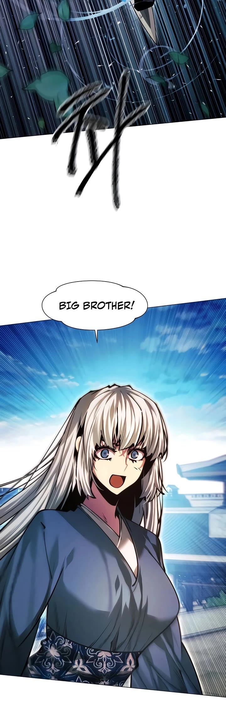 A Modern Man Who Got Transmigrated Into the Murim World Chapter 187 page 15 - Chapter 187