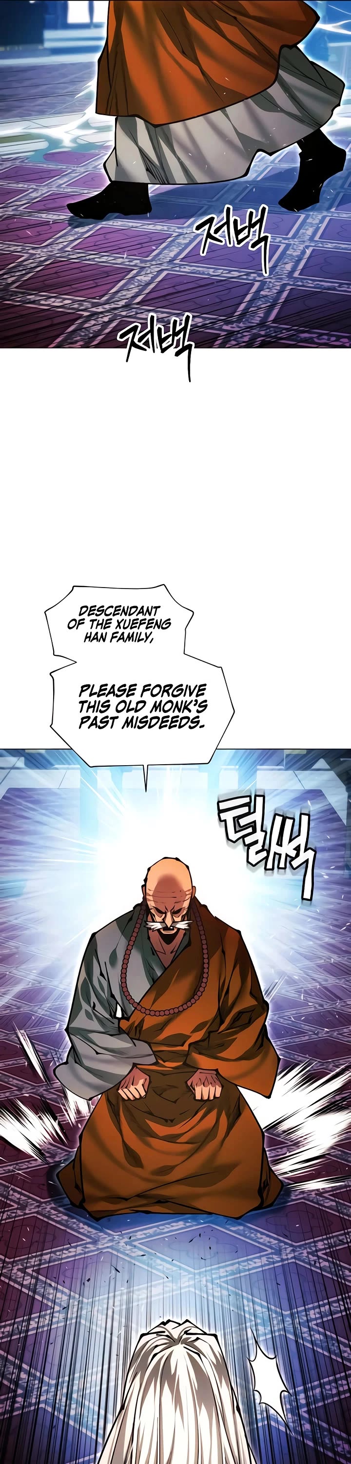 A Modern Man Who Got Transmigrated Into the Murim World Chapter 187 page 20 - Chapter 187