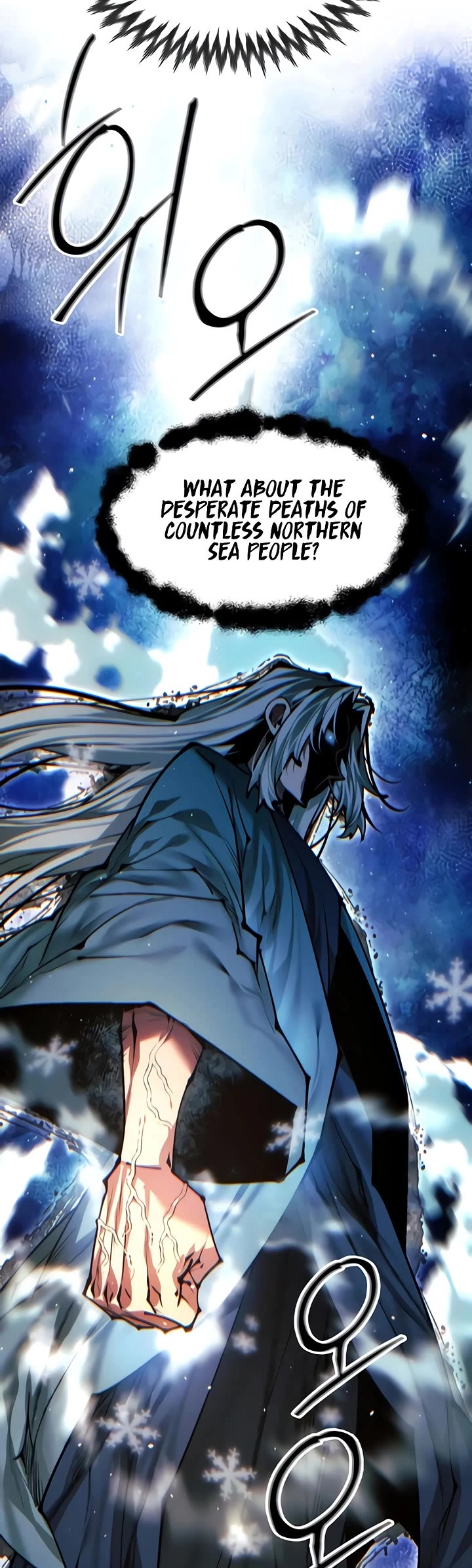 A Modern Man Who Got Transmigrated Into the Murim World Chapter 187 page 26 - Chapter 187