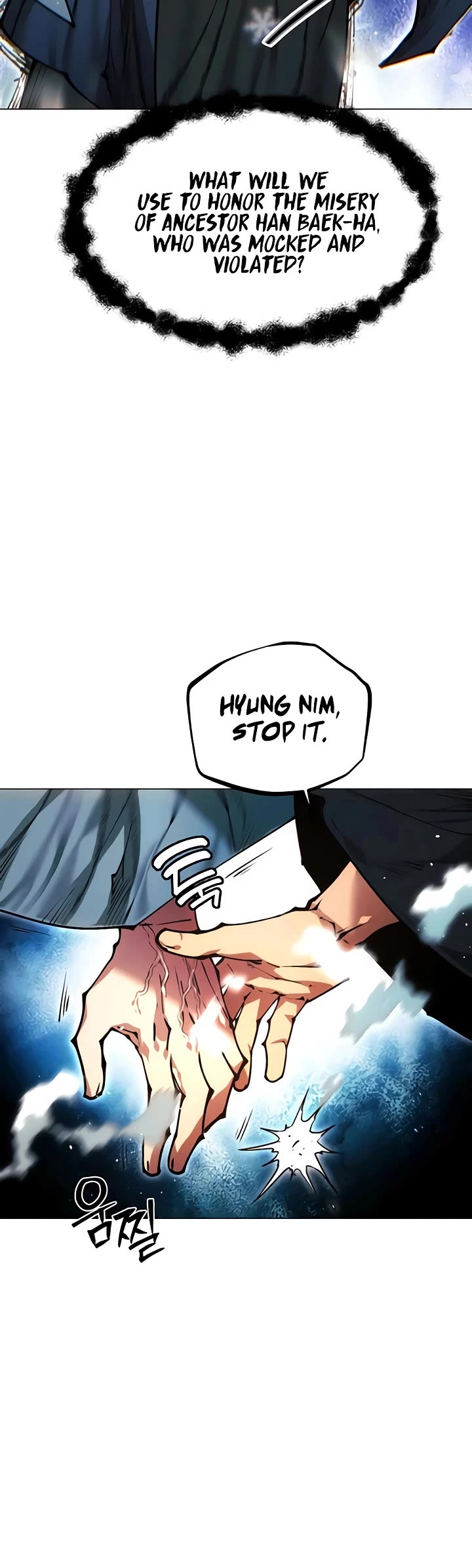 A Modern Man Who Got Transmigrated Into the Murim World Chapter 187 page 27 - Chapter 187