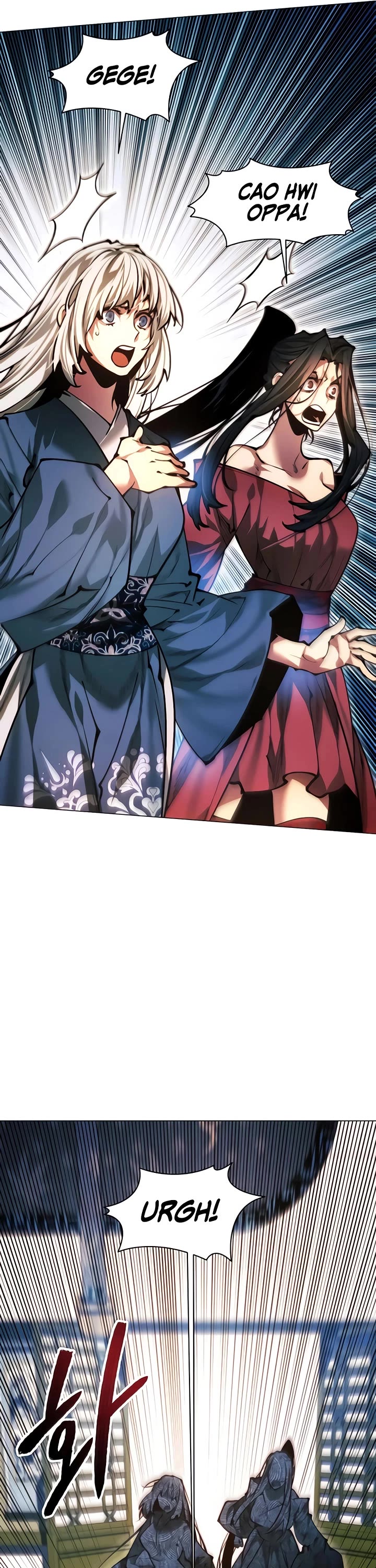 A Modern Man Who Got Transmigrated Into the Murim World Chapter 187 page 52 - Chapter 187