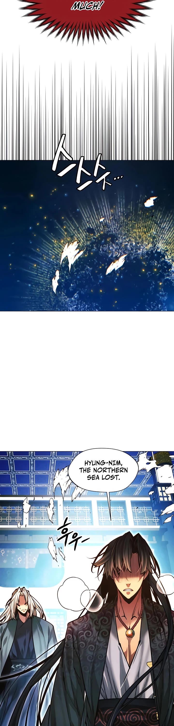 A Modern Man Who Got Transmigrated Into the Murim World Chapter 187 page 56 - Chapter 187