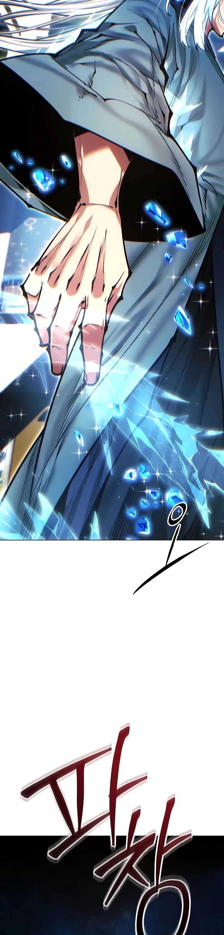 A Modern Man Who Got Transmigrated Into the Murim World Chapter 187 page 62 - Chapter 187