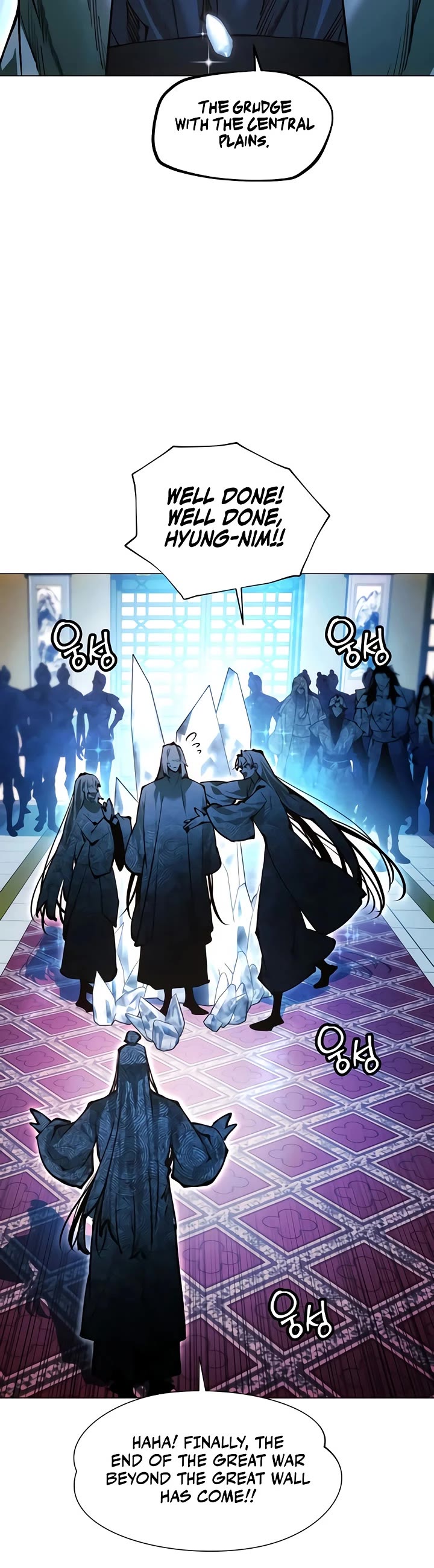 A Modern Man Who Got Transmigrated Into the Murim World Chapter 187 page 68 - Chapter 187