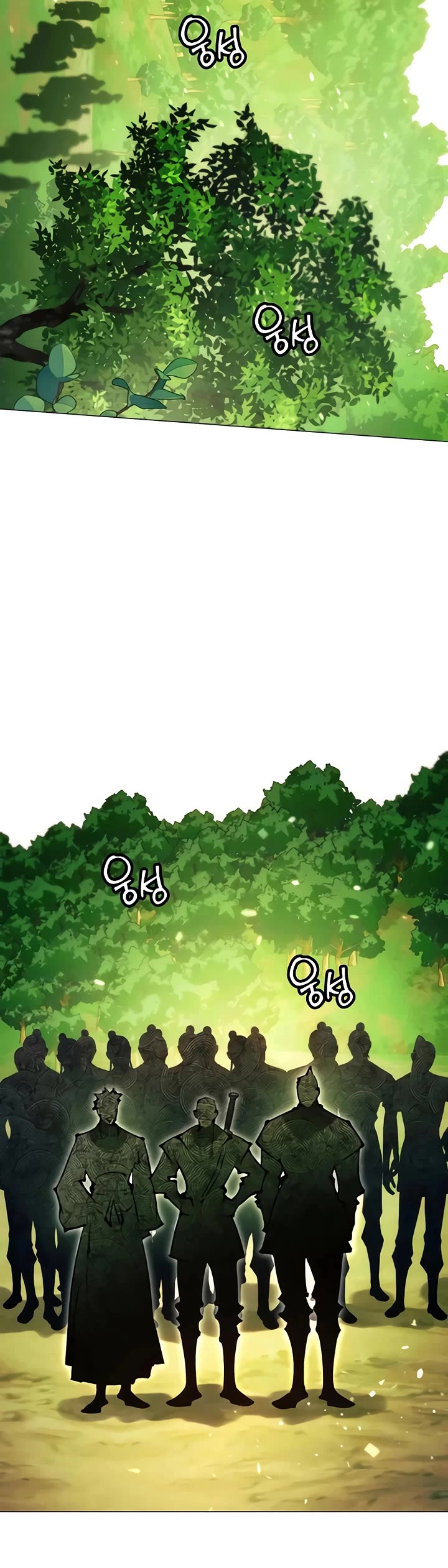 A Modern Man Who Got Transmigrated Into the Murim World Chapter 188 page 53 - Chapter 188