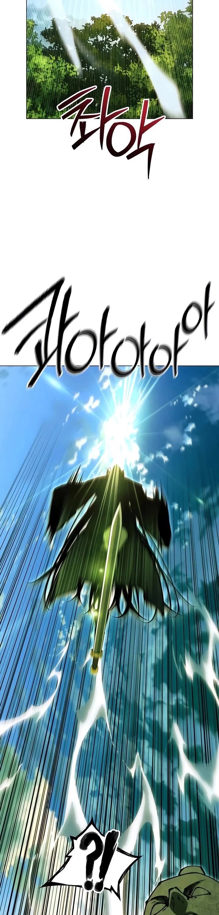 A Modern Man Who Got Transmigrated Into the Murim World Chapter 188 page 68 - Chapter 188