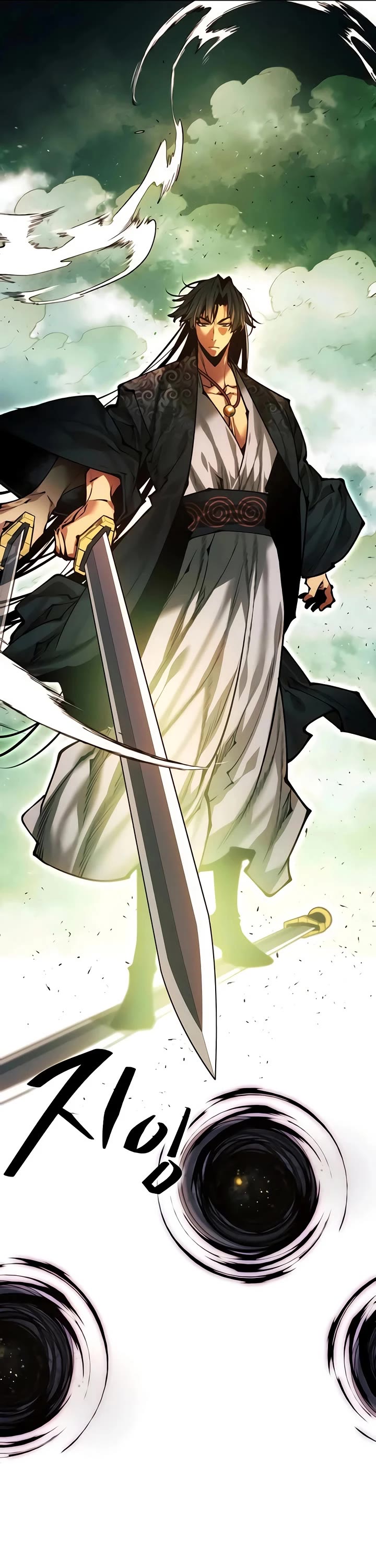 A Modern Man Who Got Transmigrated Into the Murim World Chapter 189 page 12 - Chapter 189
