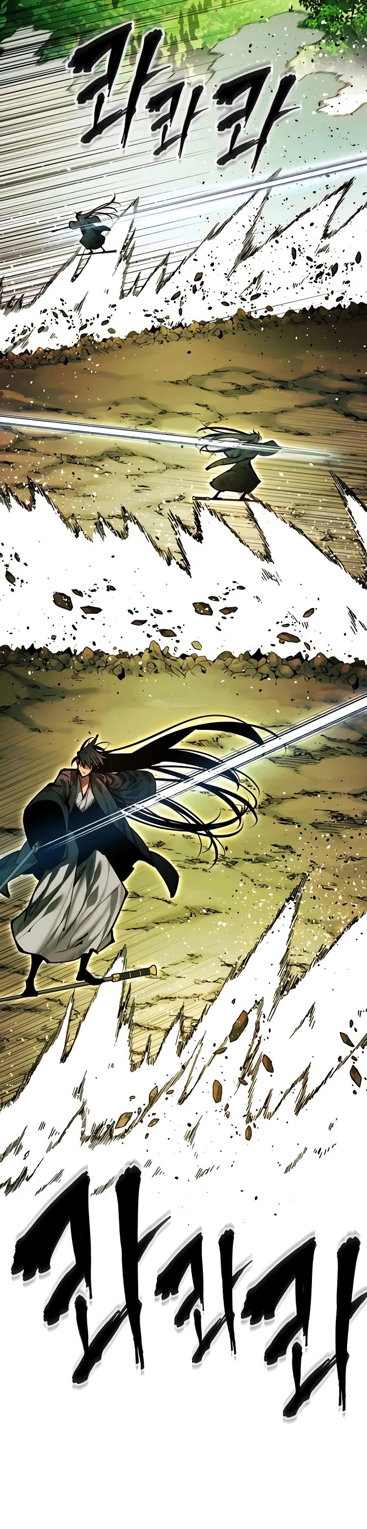 A Modern Man Who Got Transmigrated Into the Murim World Chapter 189 page 25 - Chapter 189