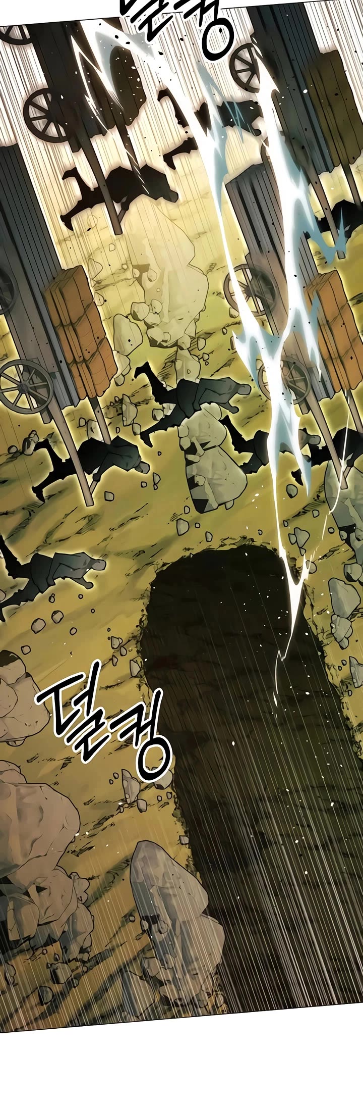 A Modern Man Who Got Transmigrated Into the Murim World Chapter 189 page 36 - Chapter 189