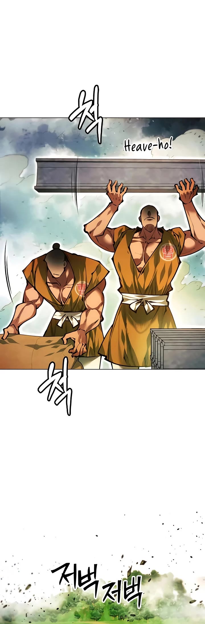 A Modern Man Who Got Transmigrated Into the Murim World Chapter 189 page 37 - Chapter 189