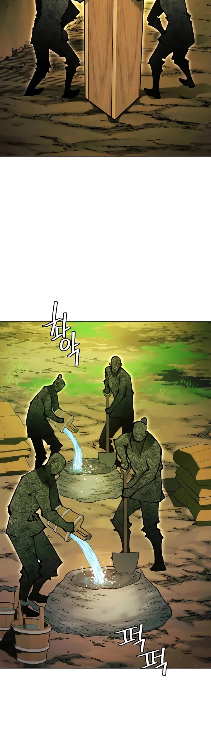 A Modern Man Who Got Transmigrated Into the Murim World Chapter 189 page 48 - Chapter 189