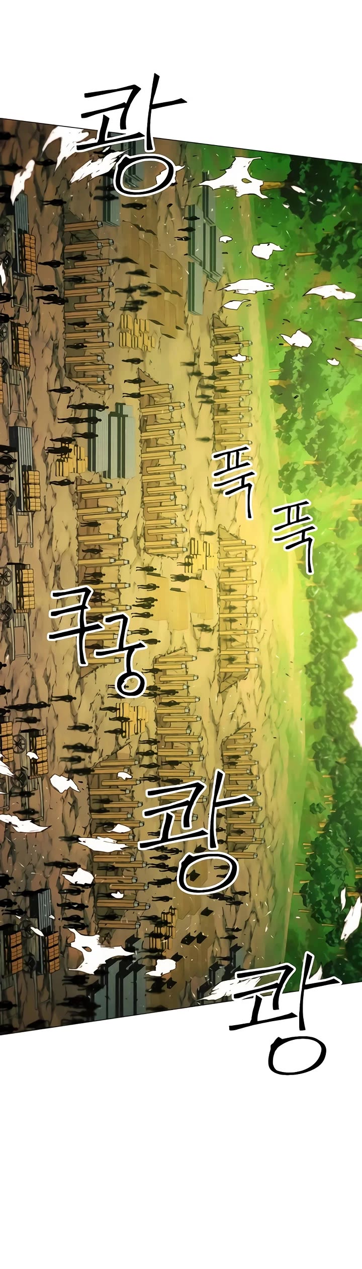 A Modern Man Who Got Transmigrated Into the Murim World Chapter 189 page 49 - Chapter 189