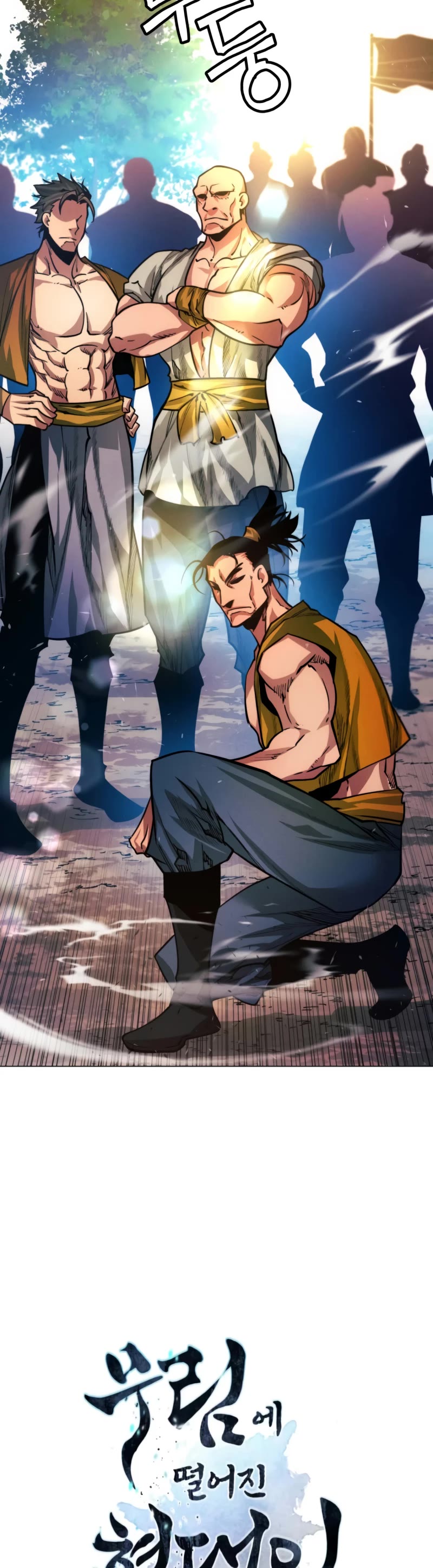 A Modern Man Who Got Transmigrated Into the Murim World Chapter 19 page 59 - Chapter 19