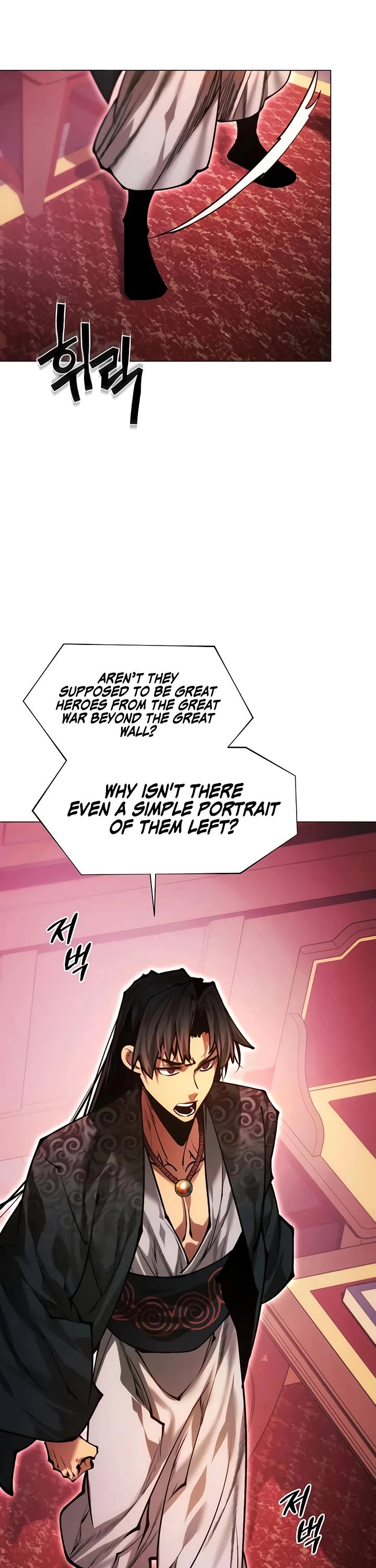 A Modern Man Who Got Transmigrated Into the Murim World Chapter 190 page 12 - Chapter 190