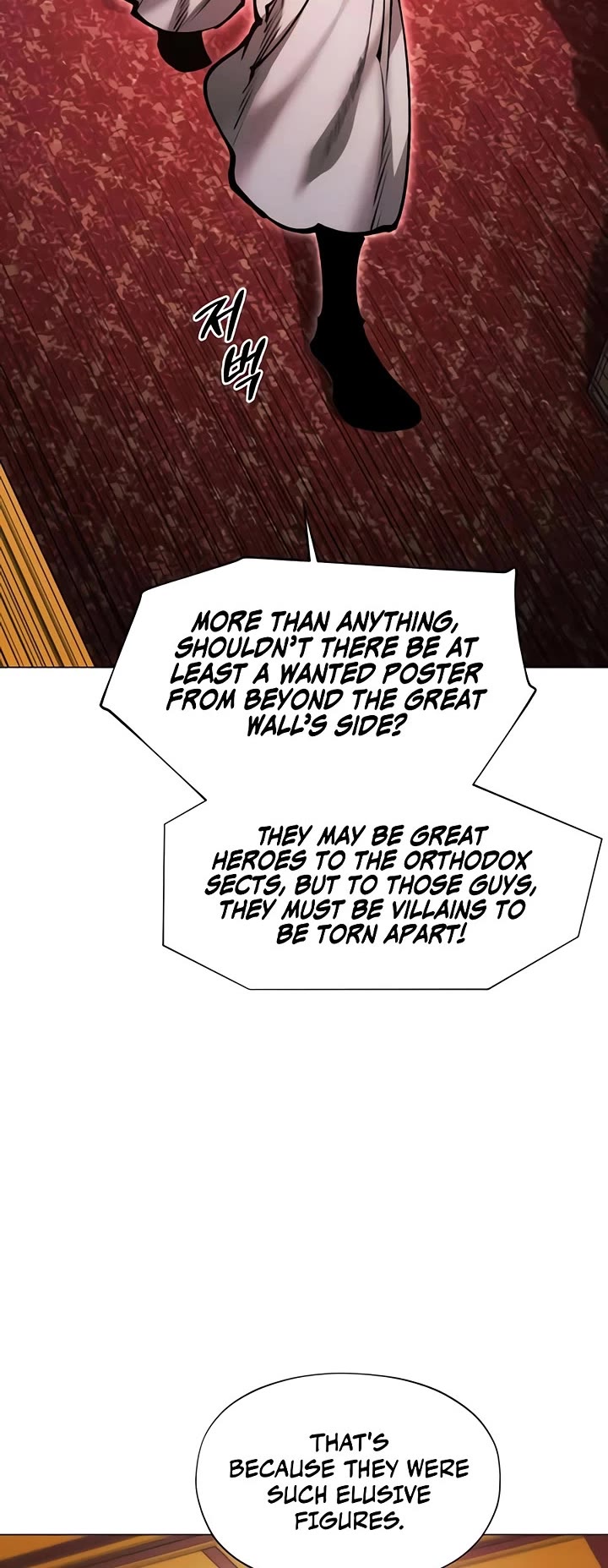 A Modern Man Who Got Transmigrated Into the Murim World Chapter 190 page 13 - Chapter 190