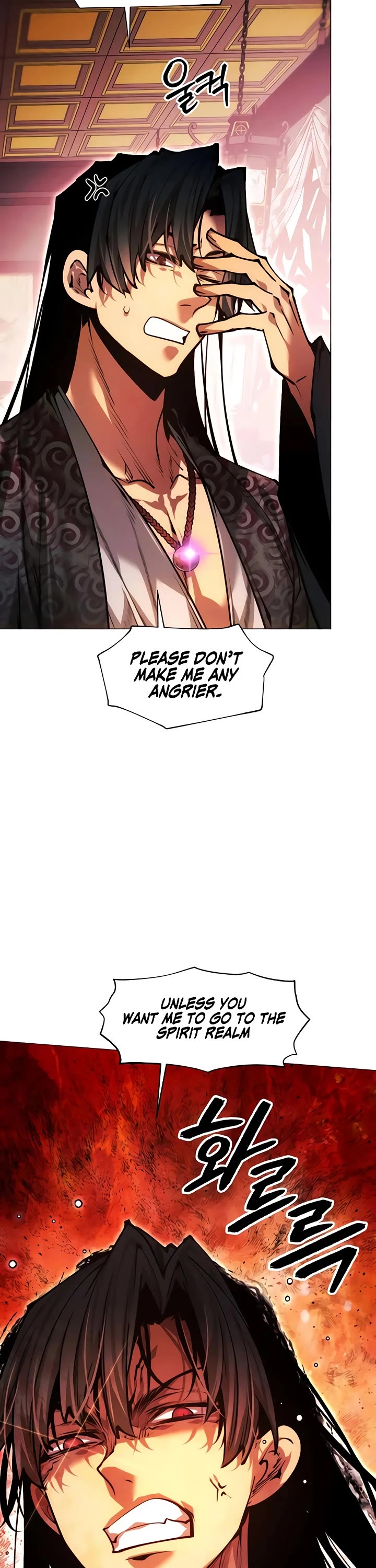A Modern Man Who Got Transmigrated Into the Murim World Chapter 190 page 20 - Chapter 190