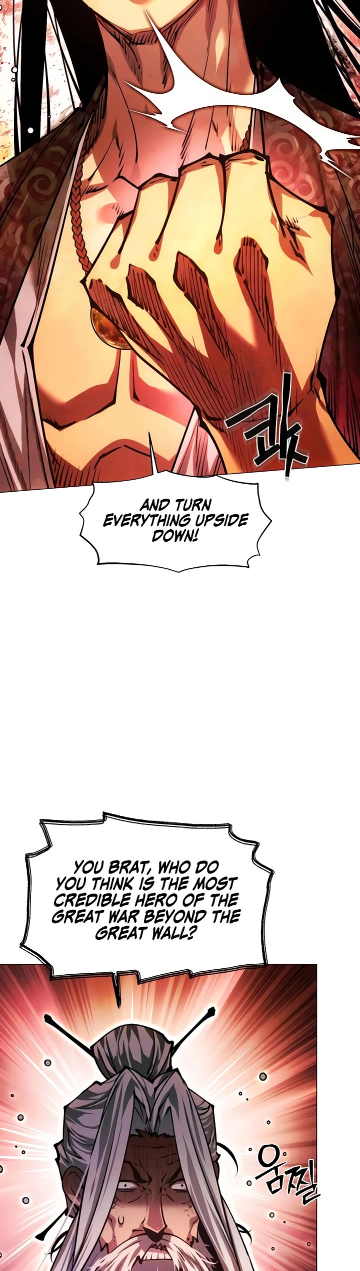 A Modern Man Who Got Transmigrated Into the Murim World Chapter 190 page 21 - Chapter 190