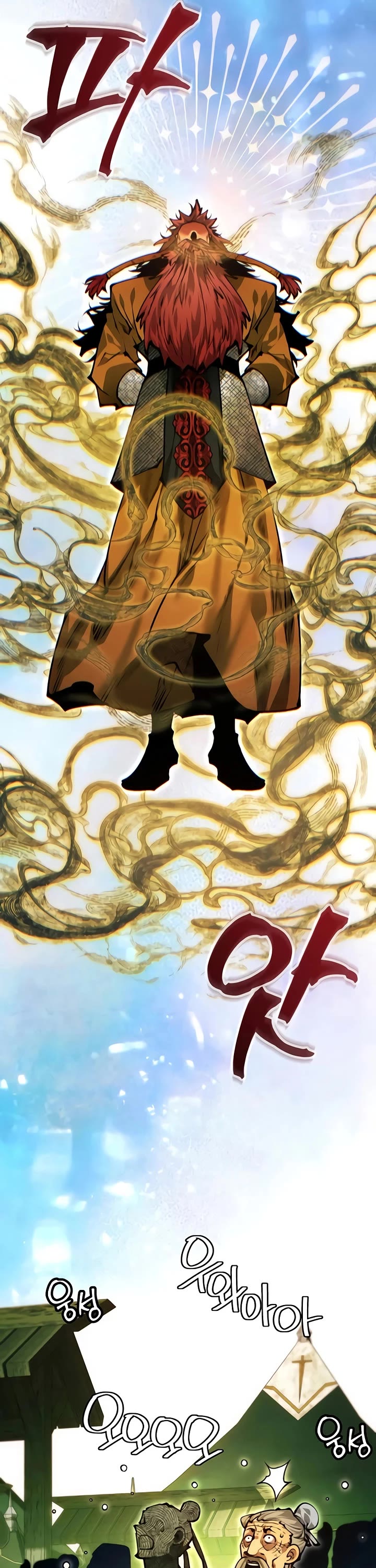 A Modern Man Who Got Transmigrated Into the Murim World Chapter 190 page 55 - Chapter 190