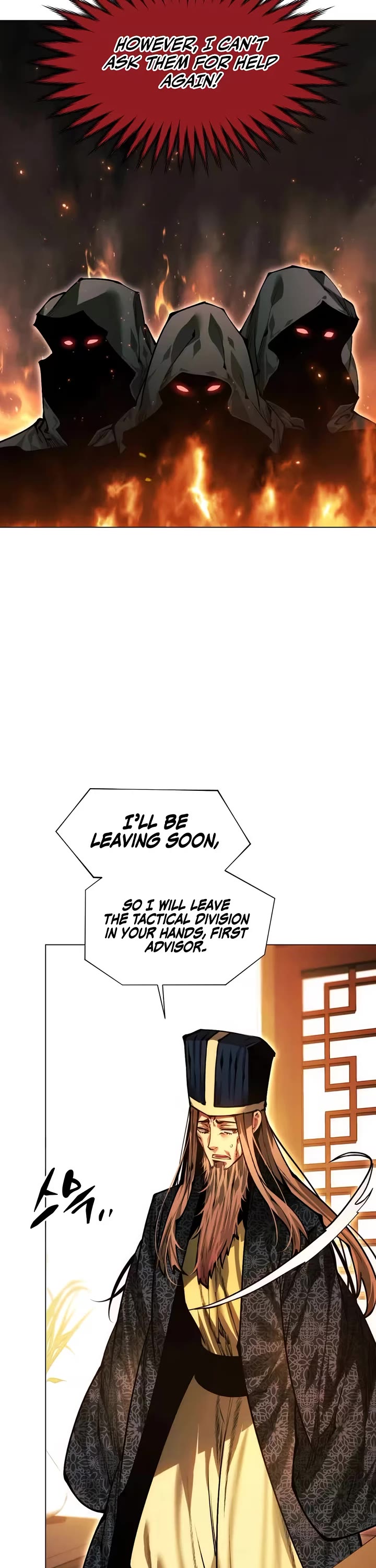 A Modern Man Who Got Transmigrated Into the Murim World Chapter 191 page 16 - Chapter 191