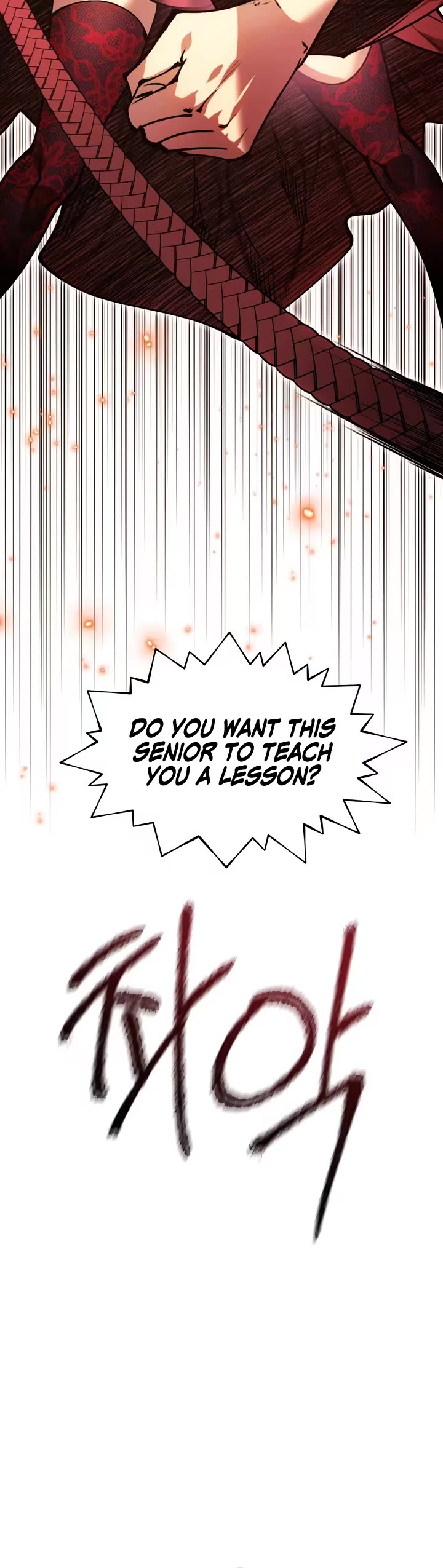 A Modern Man Who Got Transmigrated Into the Murim World Chapter 191 page 3 - Chapter 191