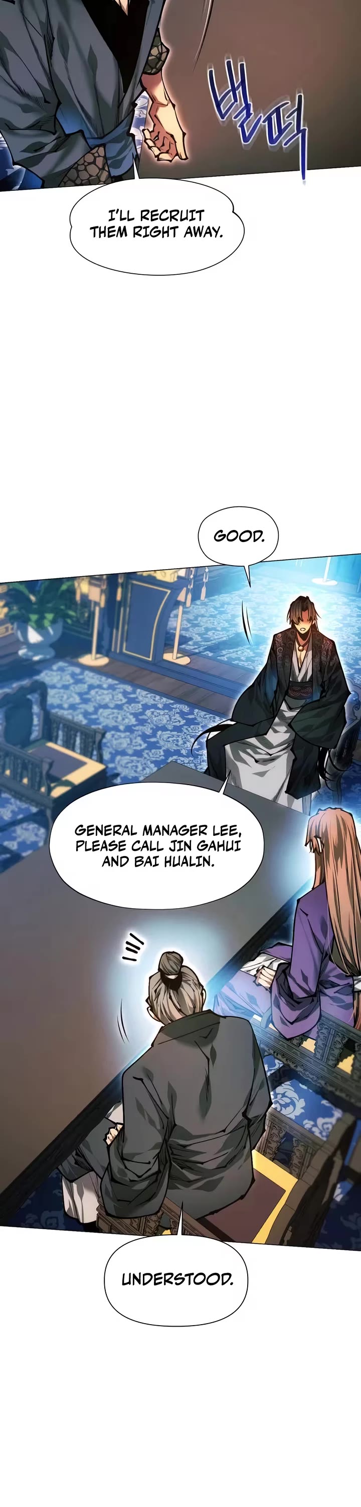 A Modern Man Who Got Transmigrated Into the Murim World Chapter 191 page 44 - Chapter 191