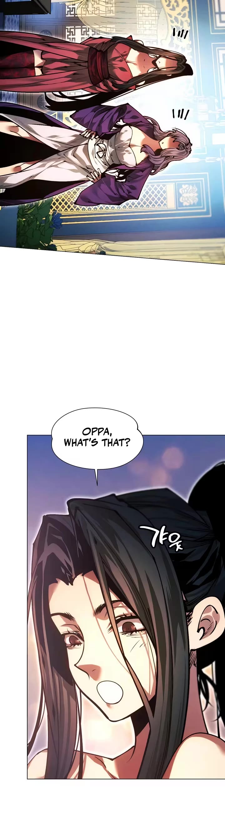 A Modern Man Who Got Transmigrated Into the Murim World Chapter 191 page 46 - Chapter 191