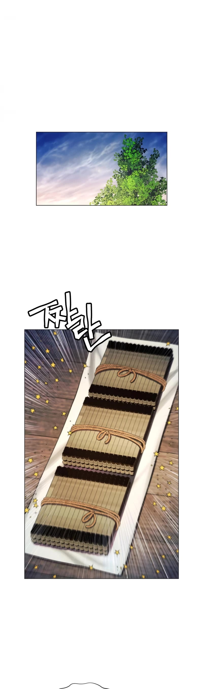 A Modern Man Who Got Transmigrated Into the Murim World Chapter 2 page 29 - Chapter 2