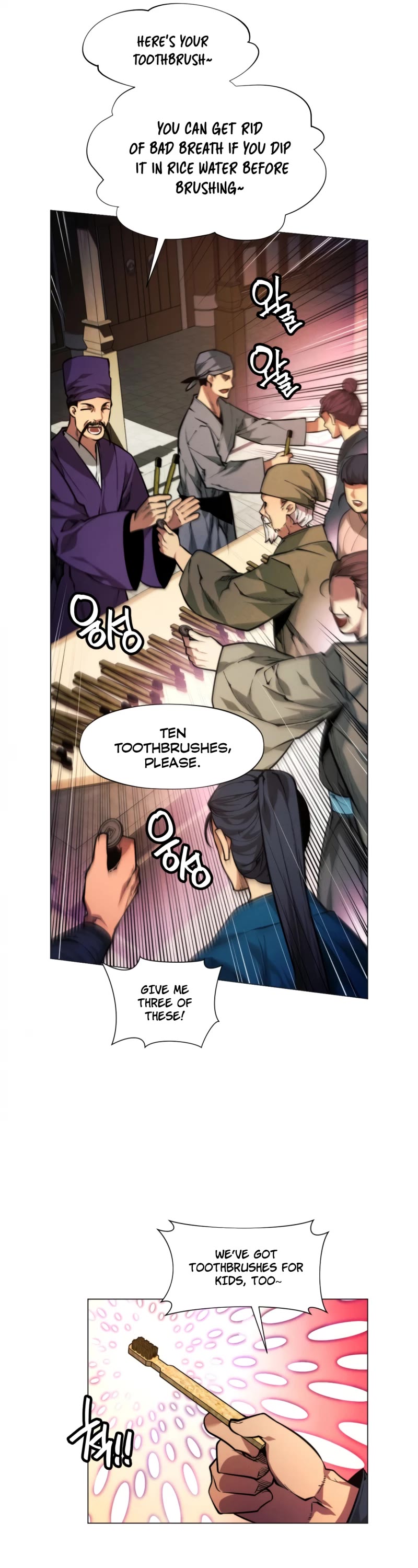A Modern Man Who Got Transmigrated Into the Murim World Chapter 2 page 44 - Chapter 2