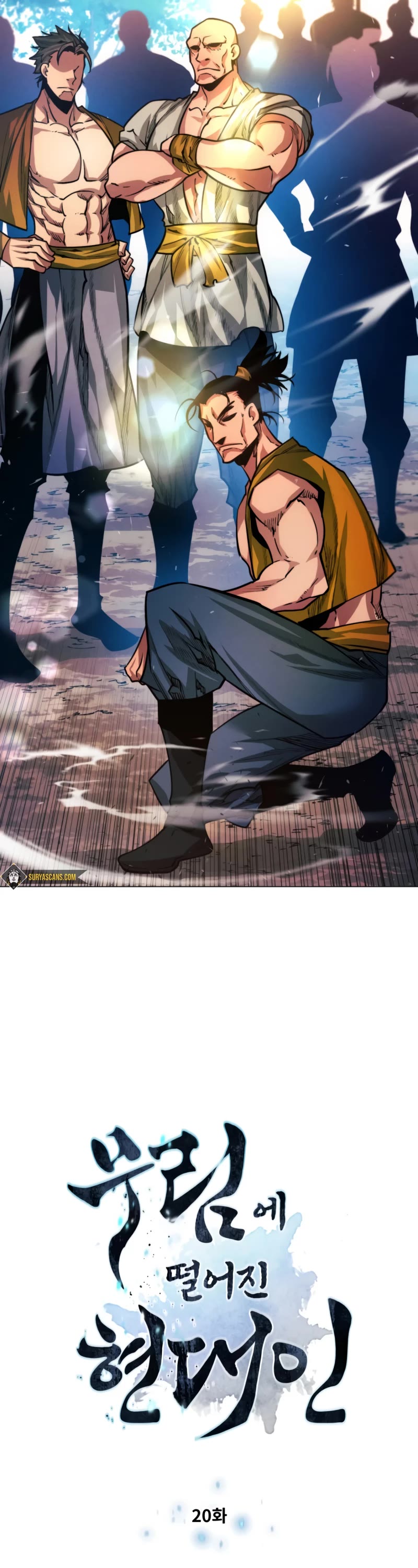 A Modern Man Who Got Transmigrated Into the Murim World Chapter 20 page 3 - Chapter 20