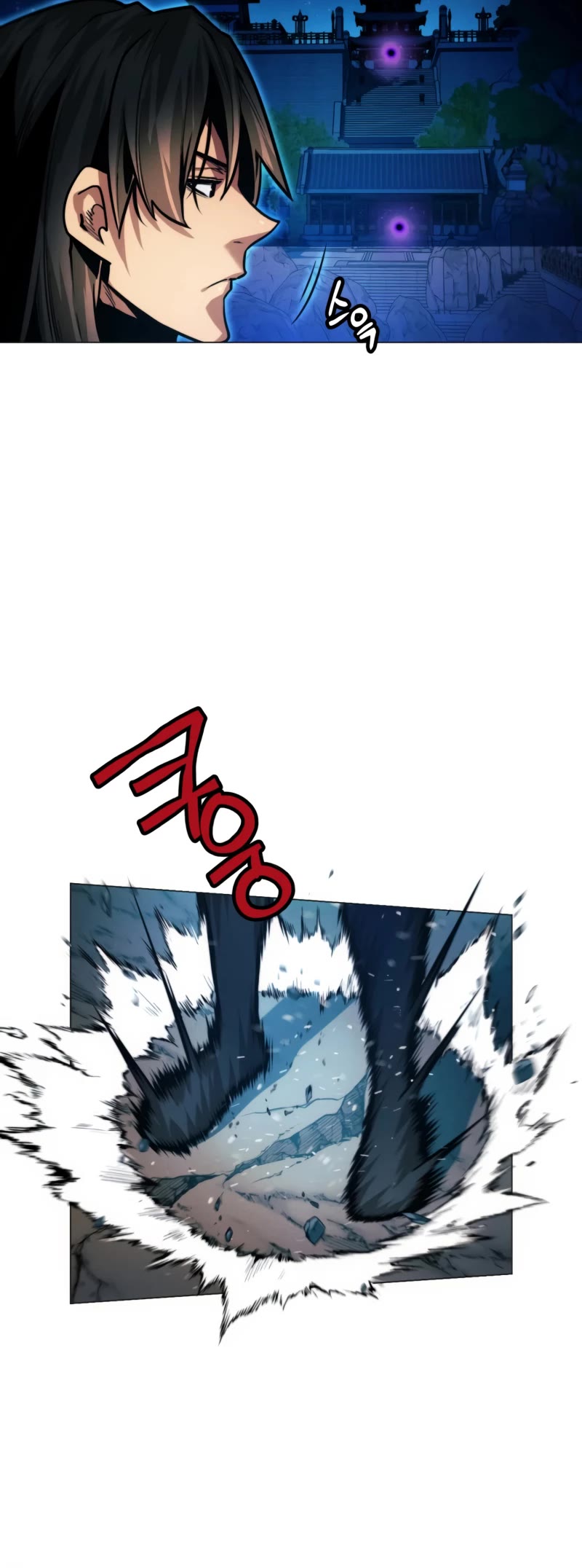 A Modern Man Who Got Transmigrated Into the Murim World Chapter 21 page 50 - Chapter 21