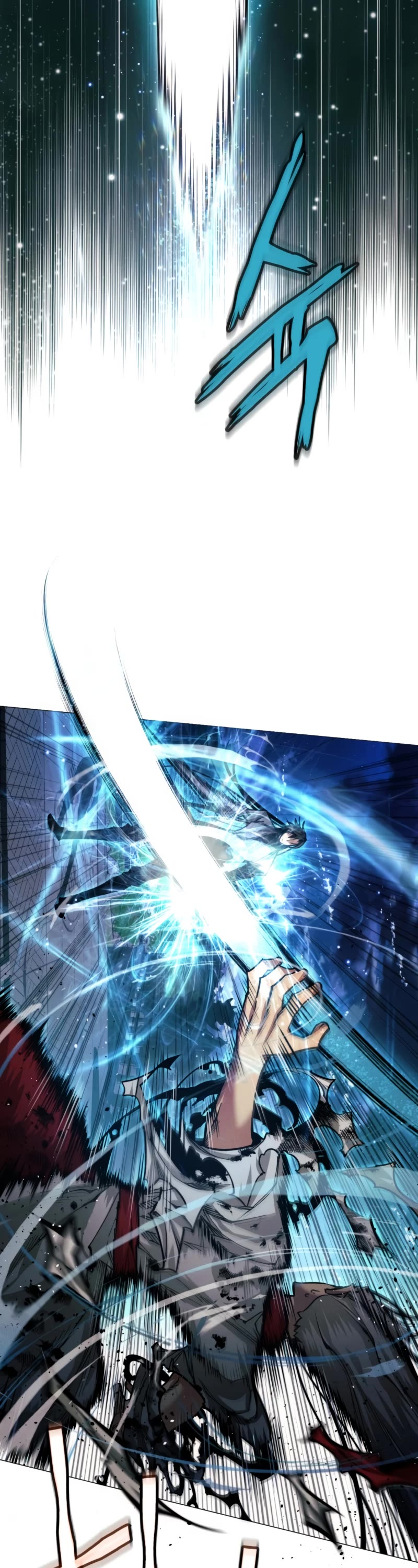 A Modern Man Who Got Transmigrated Into the Murim World Chapter 22 page 22 - Chapter 22