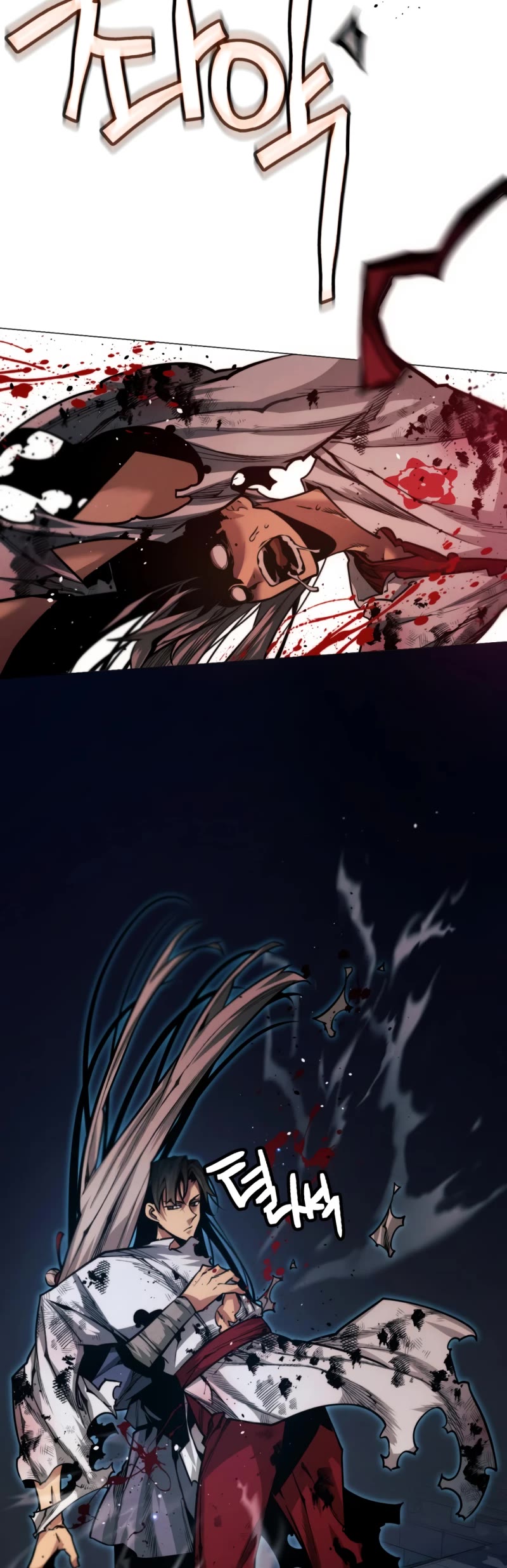 A Modern Man Who Got Transmigrated Into the Murim World Chapter 22 page 23 - Chapter 22
