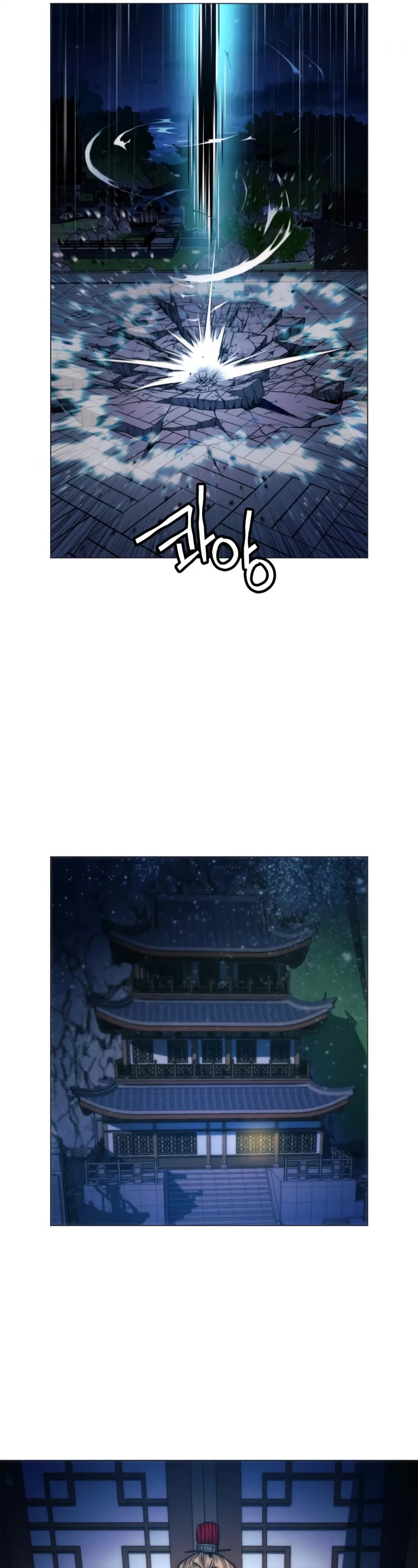 A Modern Man Who Got Transmigrated Into the Murim World Chapter 22 page 25 - Chapter 22