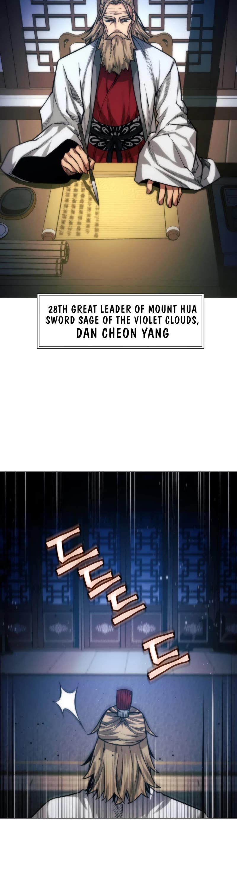 A Modern Man Who Got Transmigrated Into the Murim World Chapter 22 page 26 - Chapter 22