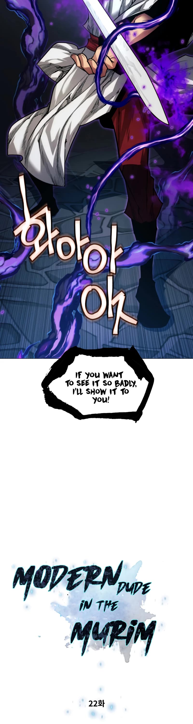 A Modern Man Who Got Transmigrated Into the Murim World Chapter 22 page 3 - Chapter 22