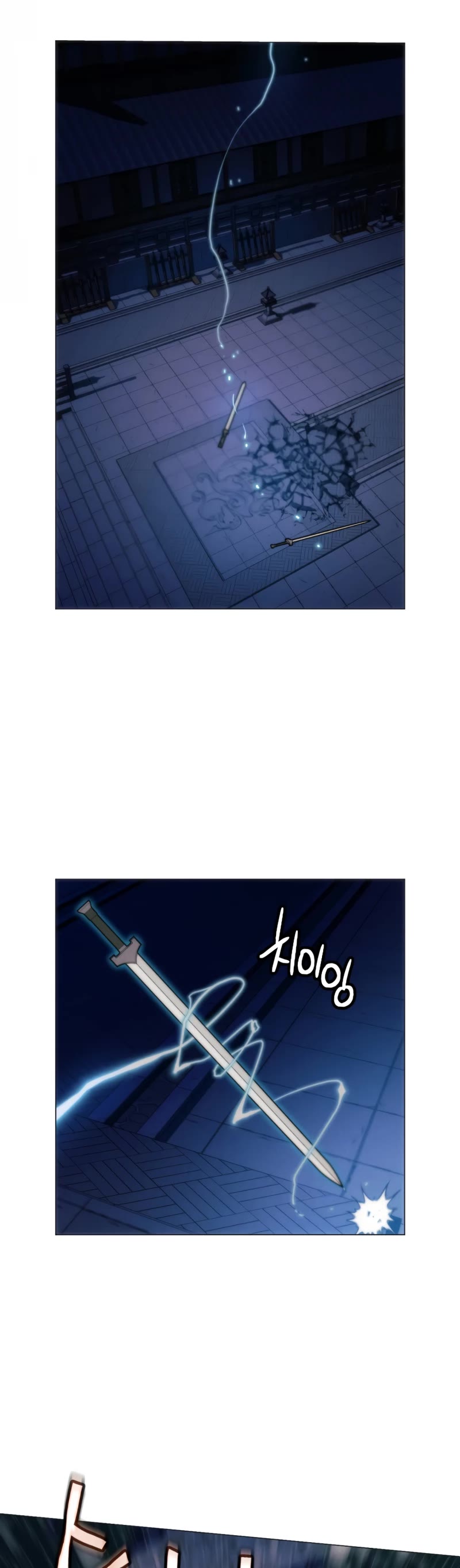 A Modern Man Who Got Transmigrated Into the Murim World Chapter 22 page 33 - Chapter 22