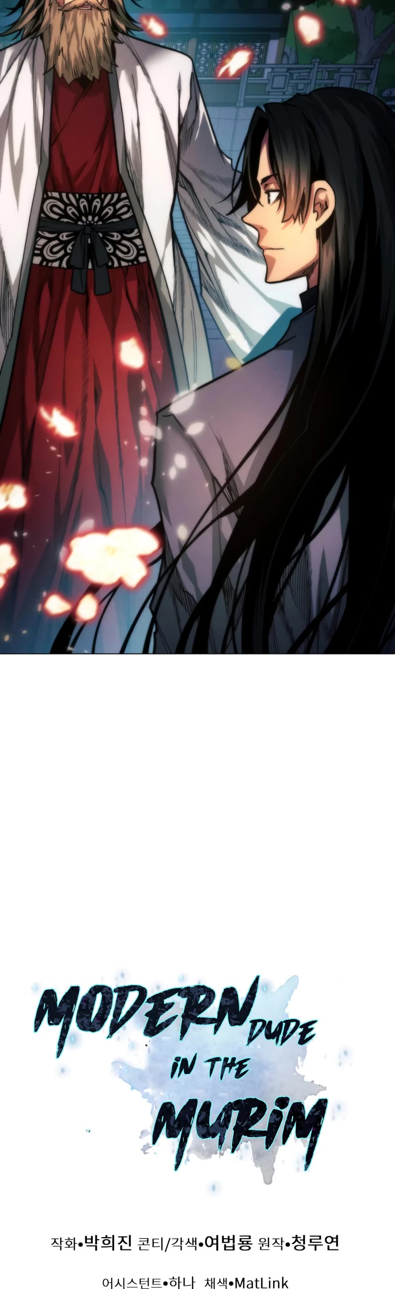A Modern Man Who Got Transmigrated Into the Murim World Chapter 22 page 58 - Chapter 22