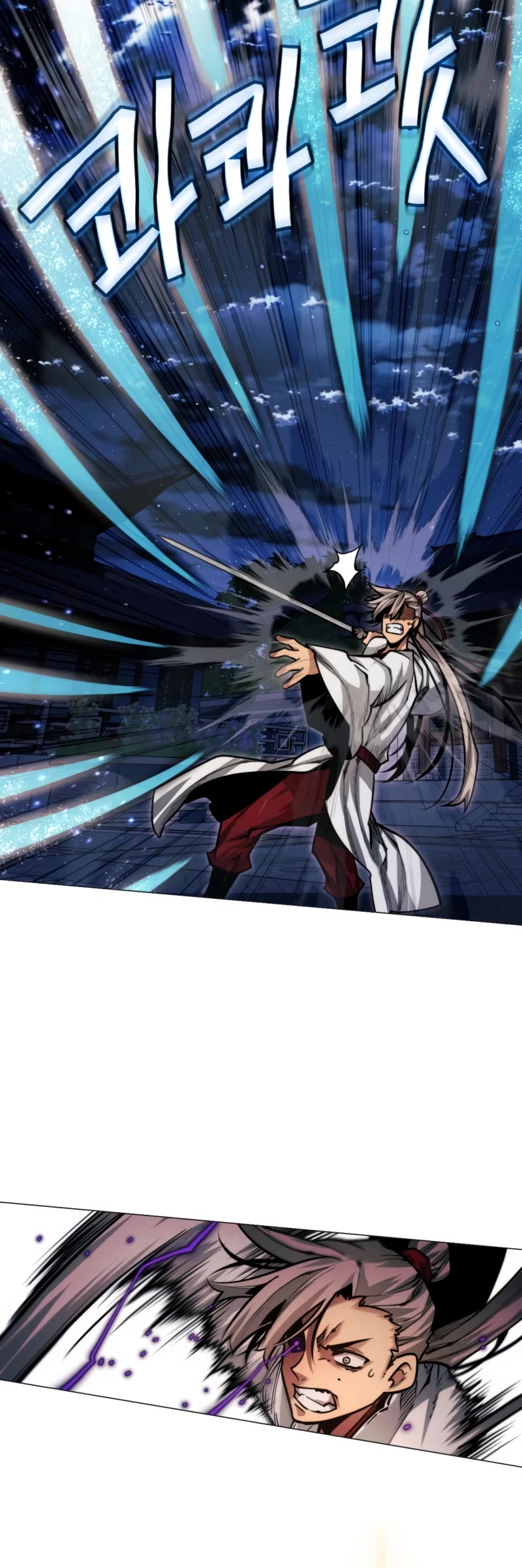 A Modern Man Who Got Transmigrated Into the Murim World Chapter 22 page 9 - Chapter 22
