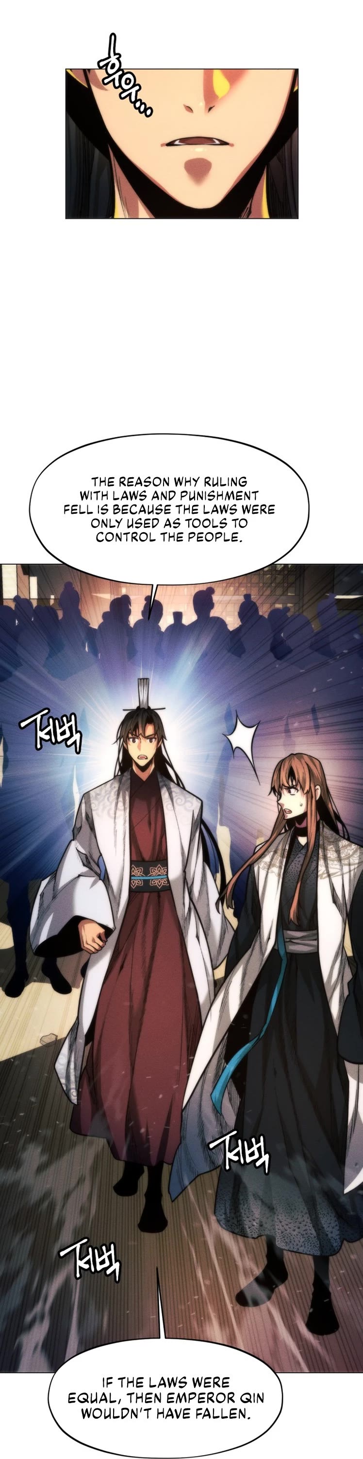A Modern Man Who Got Transmigrated Into the Murim World Chapter 23 page 31 - Chapter 23