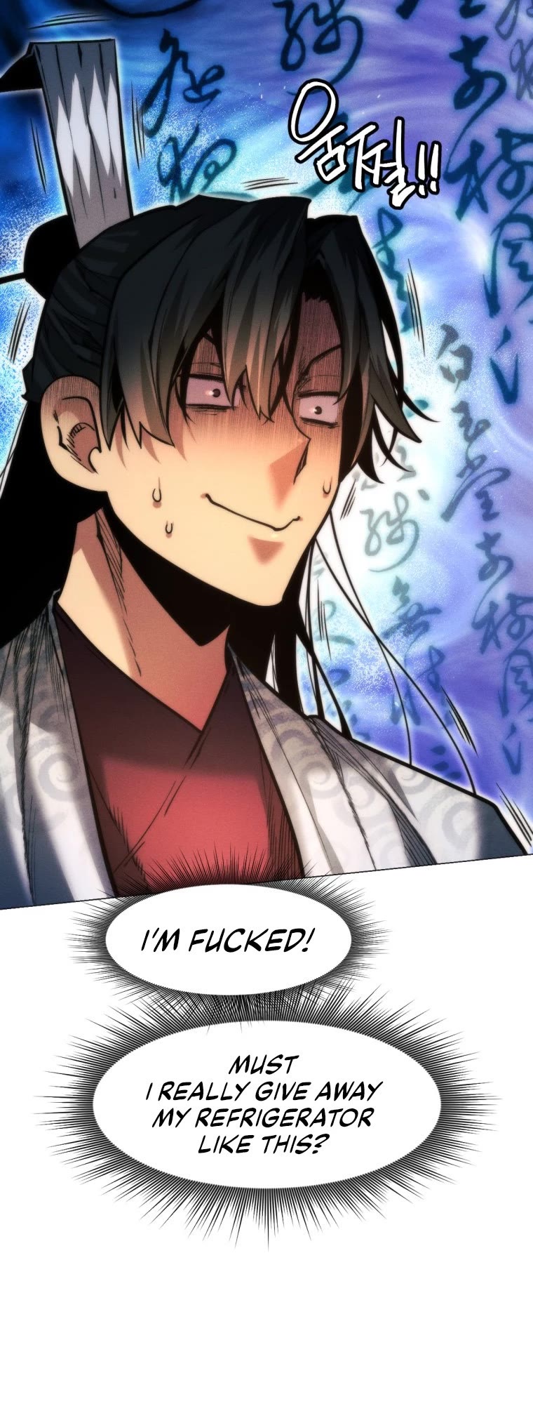 A Modern Man Who Got Transmigrated Into the Murim World Chapter 23 page 53 - Chapter 23
