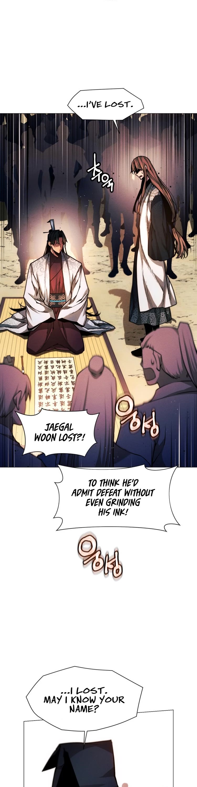 A Modern Man Who Got Transmigrated Into the Murim World Chapter 24 page 12 - Chapter 24