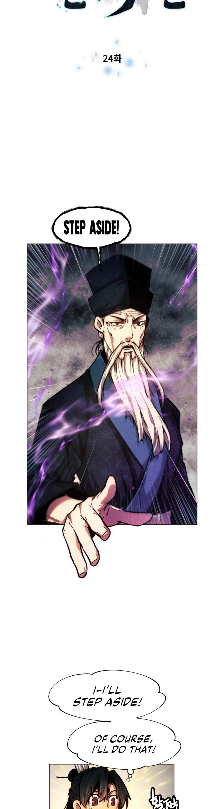 A Modern Man Who Got Transmigrated Into the Murim World Chapter 24 page 5 - Chapter 24