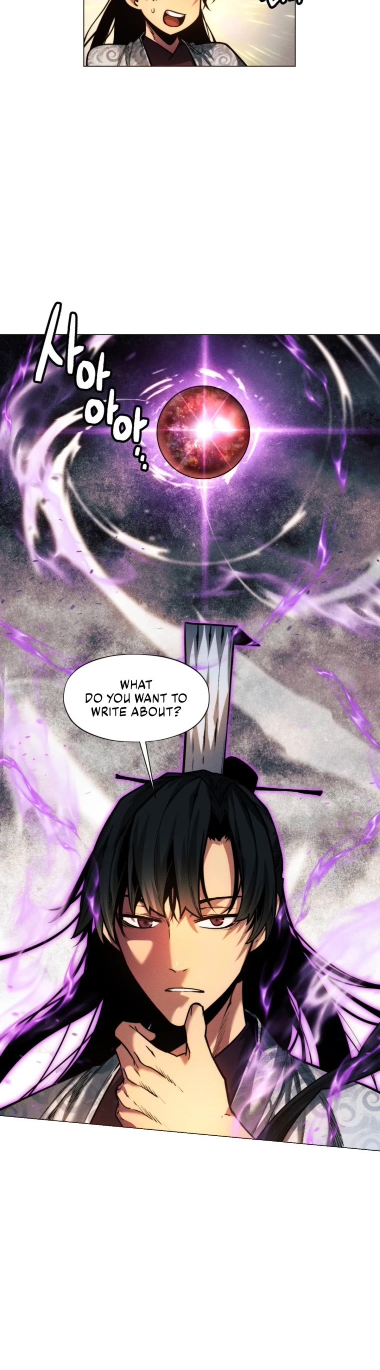 A Modern Man Who Got Transmigrated Into the Murim World Chapter 24 page 6 - Chapter 24